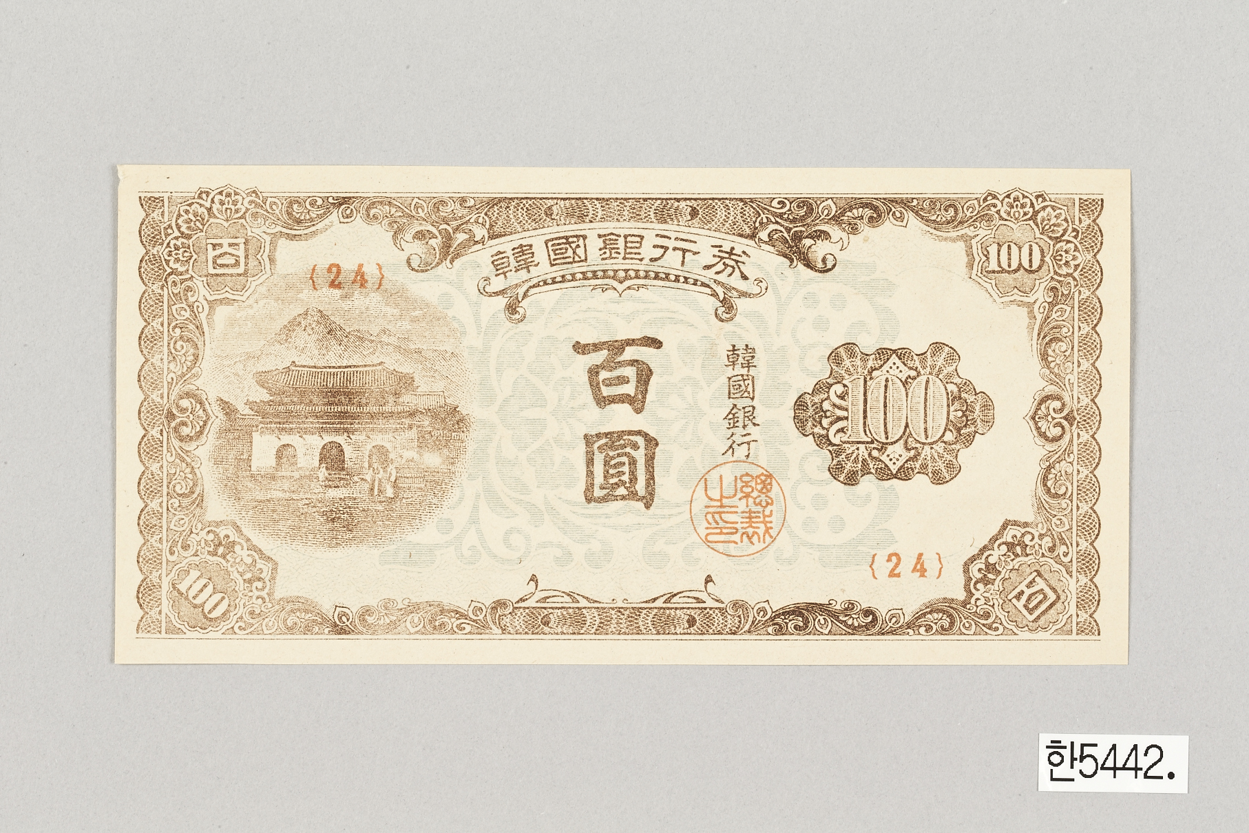 컬렉션 타이틀 이미지2